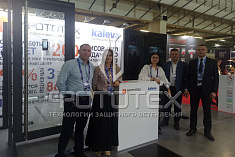 ФОТОТЕХ на Международном форуме и выставке 100+TechnoBuild