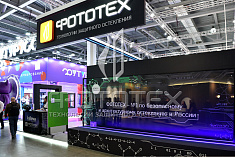 ФОТОТЕХ покорил MosBuild 2025 ФОТОТЕХ покорил MosBuild 2025