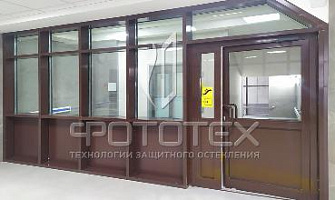Противопожарное остекление Национальной библиотеки Республики Бурятия с использованием уникальных перегородок огнестойкостью EIW 120