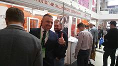 Форум состоялся! Building Skin Russia 2020 и Дни Окна в России 2020