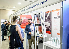 ФОТОТЕХ принял участие в Петербургском Форуме внешних оболочек зданий «Building Skin Petersburg 2019»