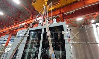 Смонтирован новый обрабатывающий вертикальный центр на производстве!!!